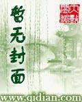 枪神